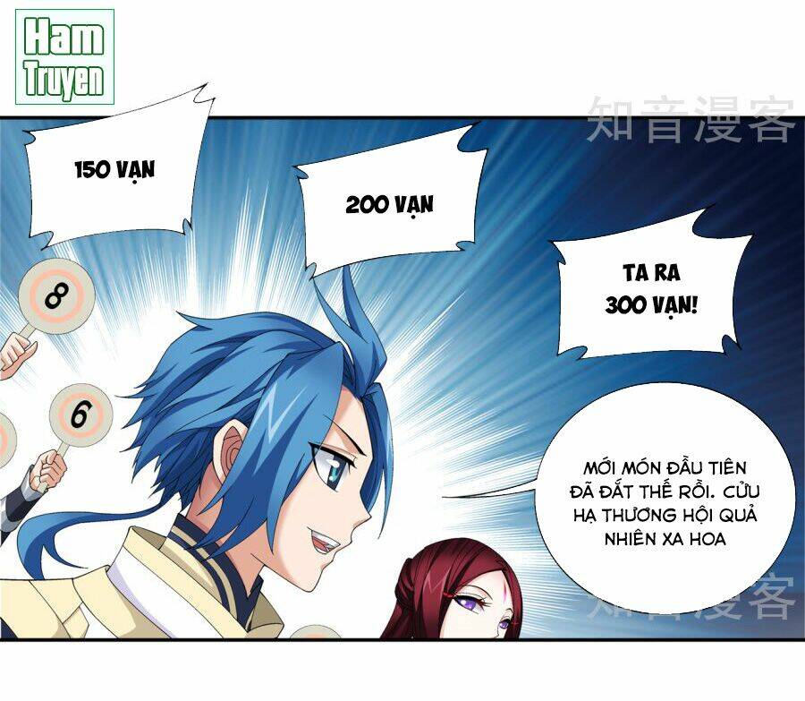 Chapter 93