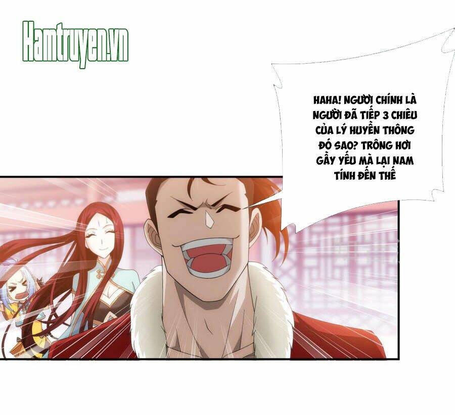 Chapter 92