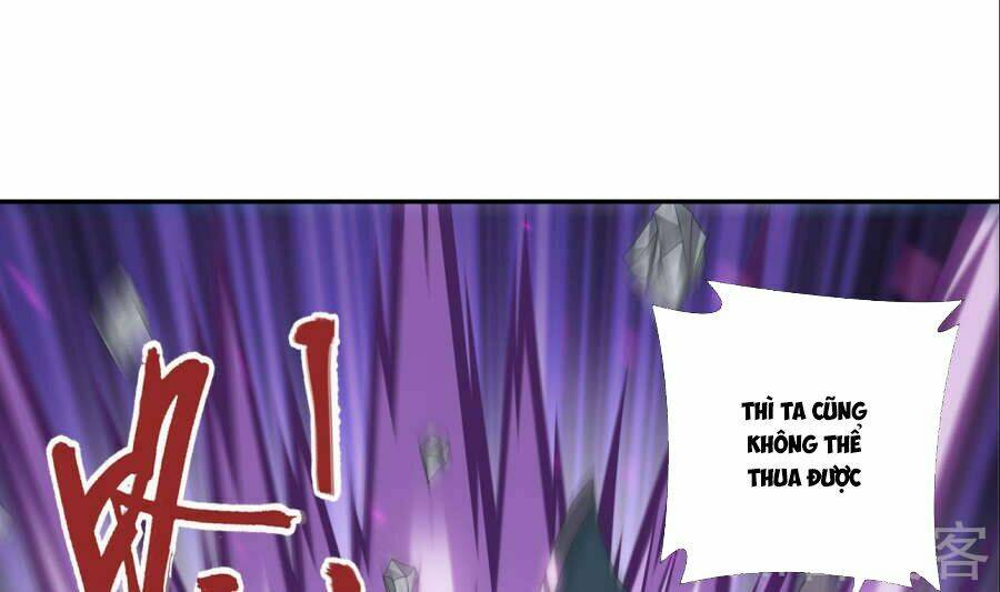 Chapter 85