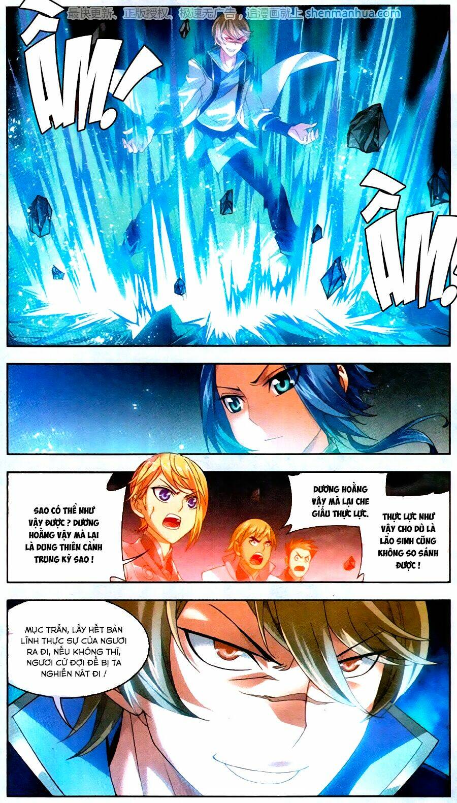 Chapter 70