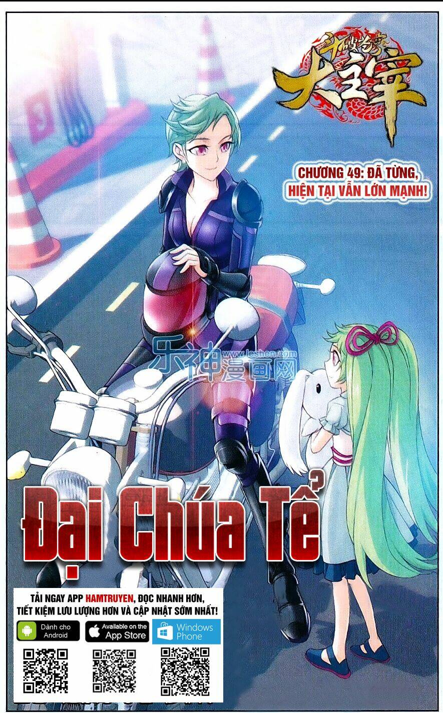 Chapter 49