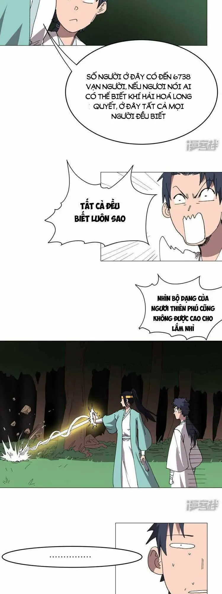 Chapter 259