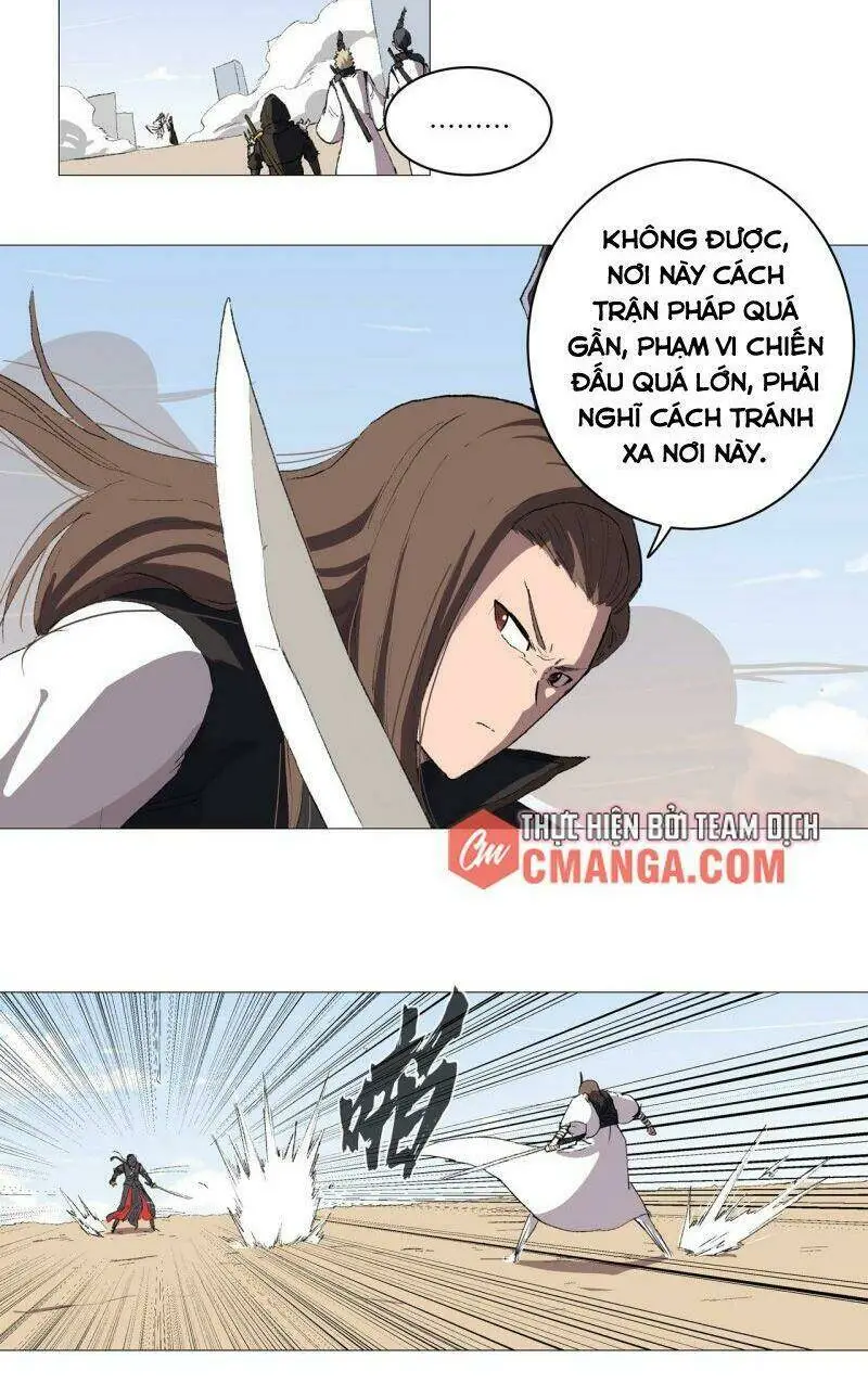 Chapter 69