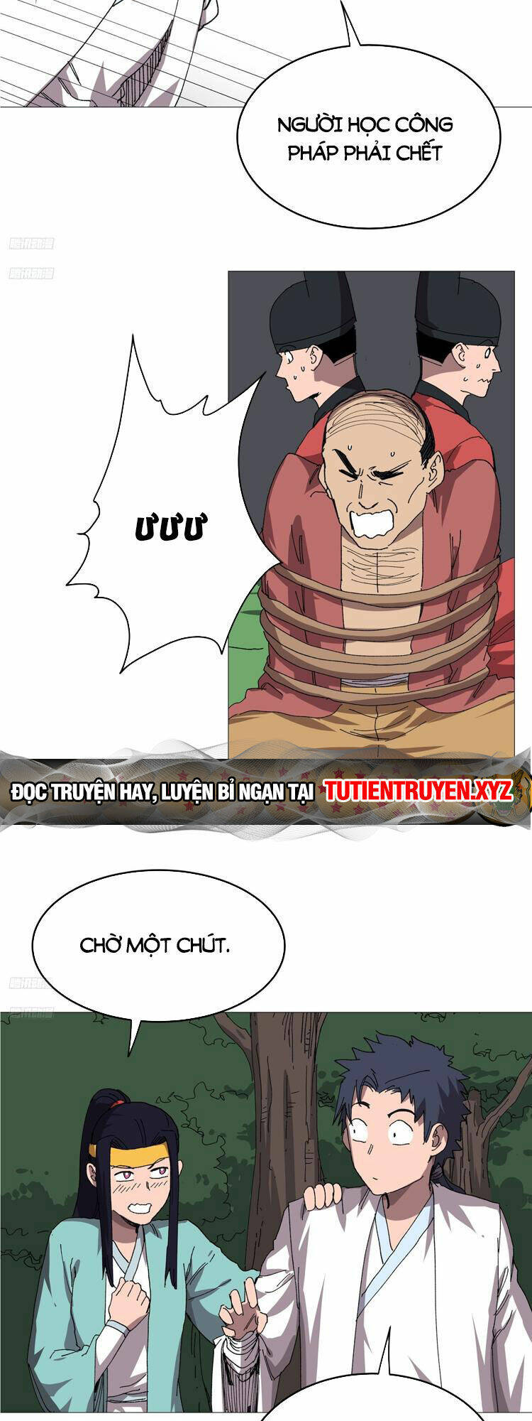 Chapter 269