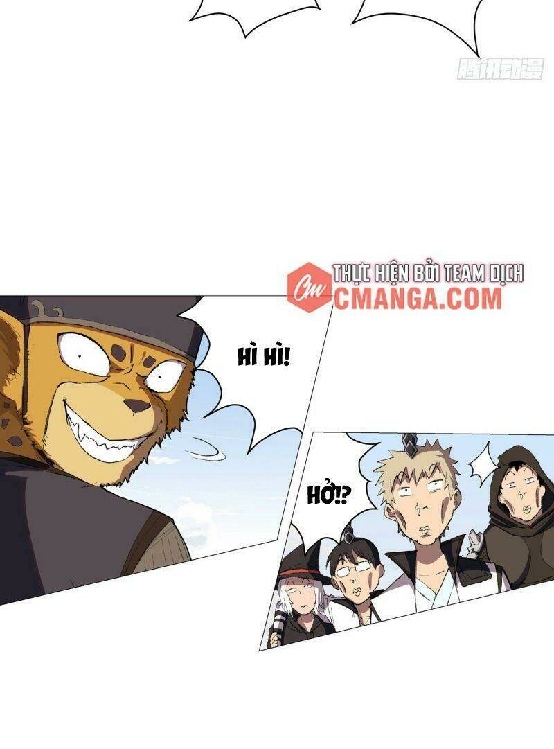 Chapter 69