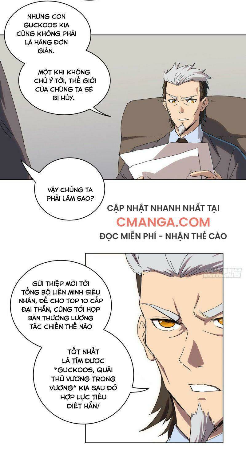 Chapter 44