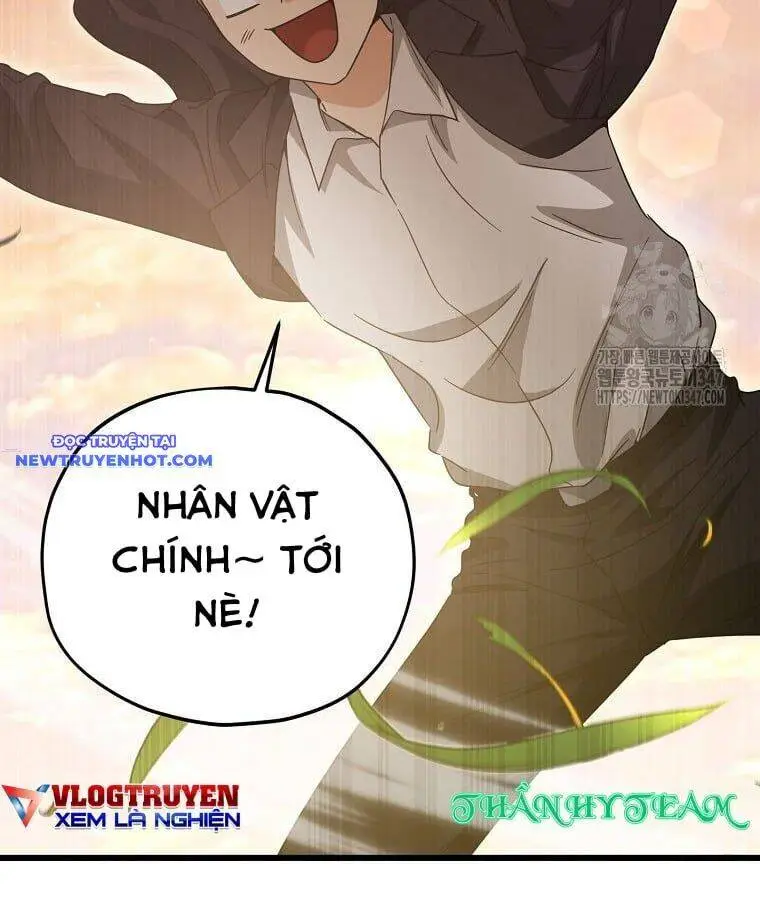 Chapter 177