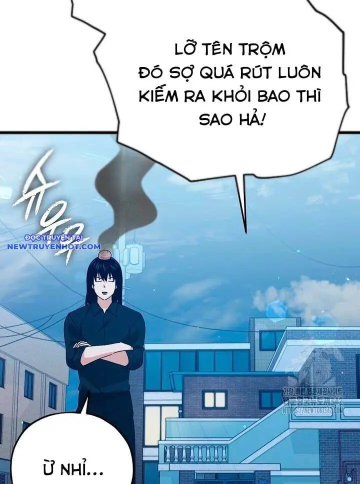 Chapter 175