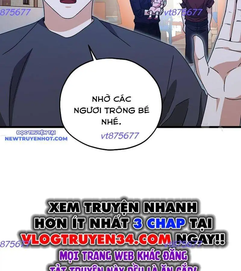 Chapter 173