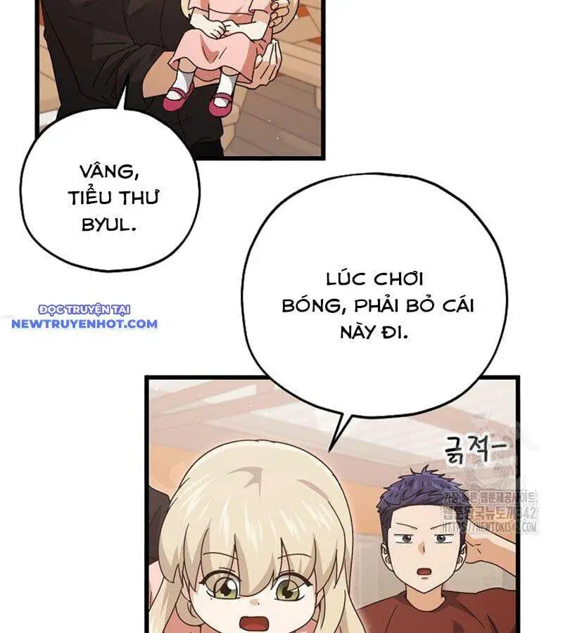 Chapter 173