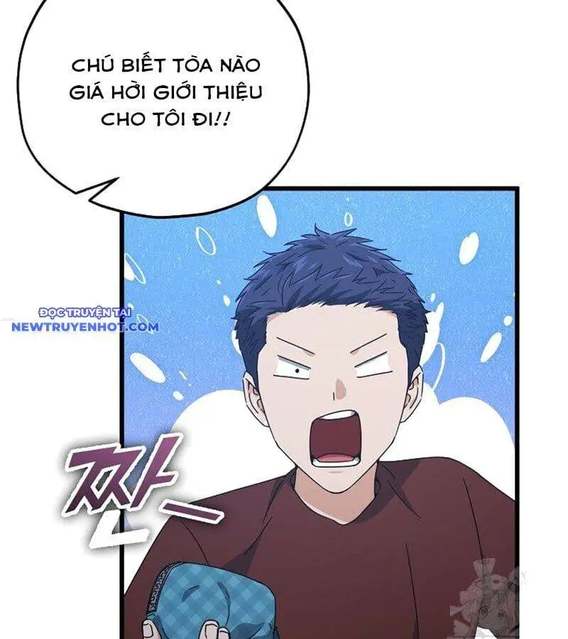 Chapter 172