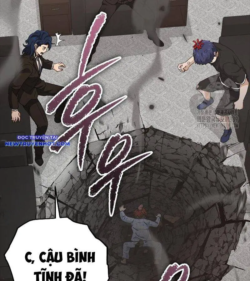 Chapter 168