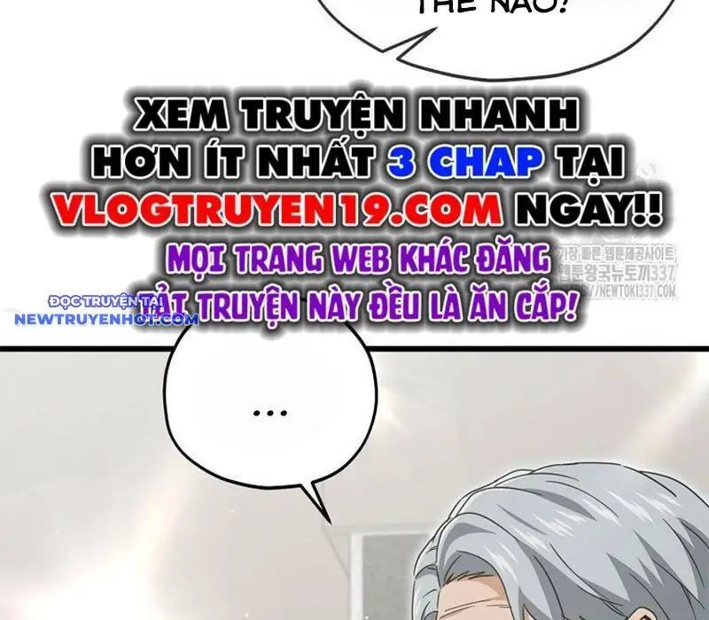 Chapter 167