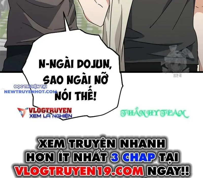 Chapter 166