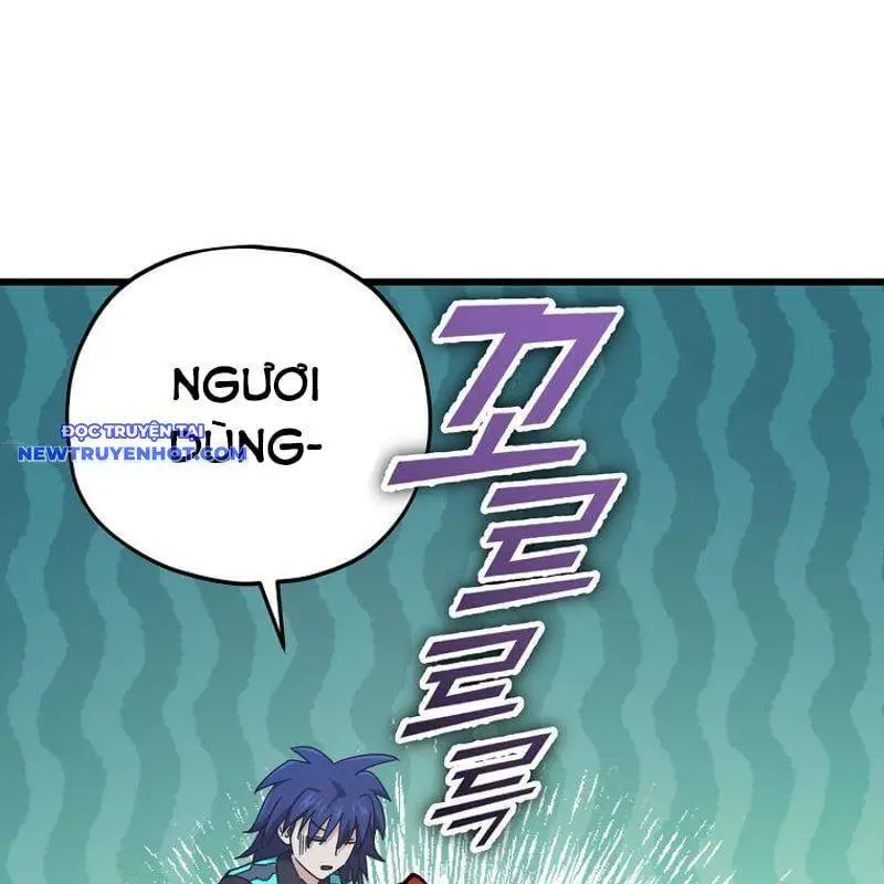 Chapter 165