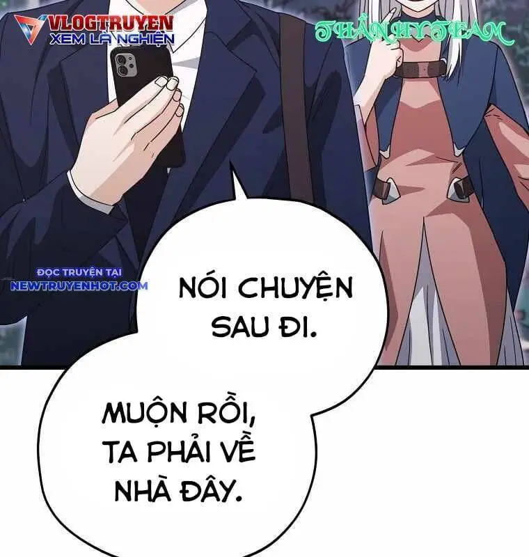 Chapter 159