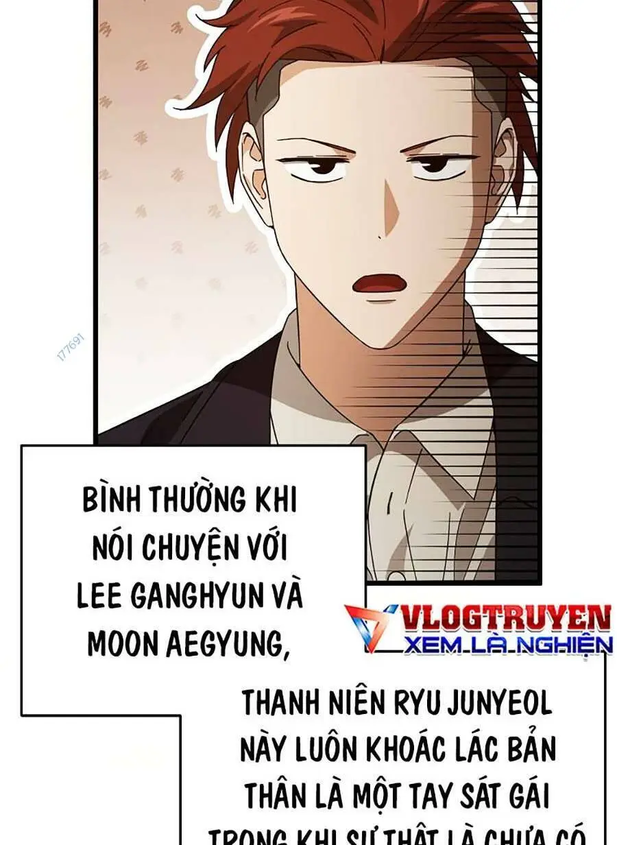 Chapter 146