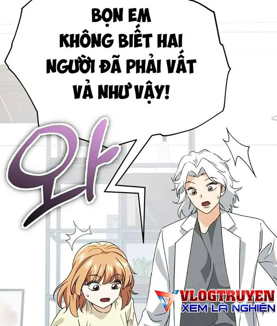 Chapter 141