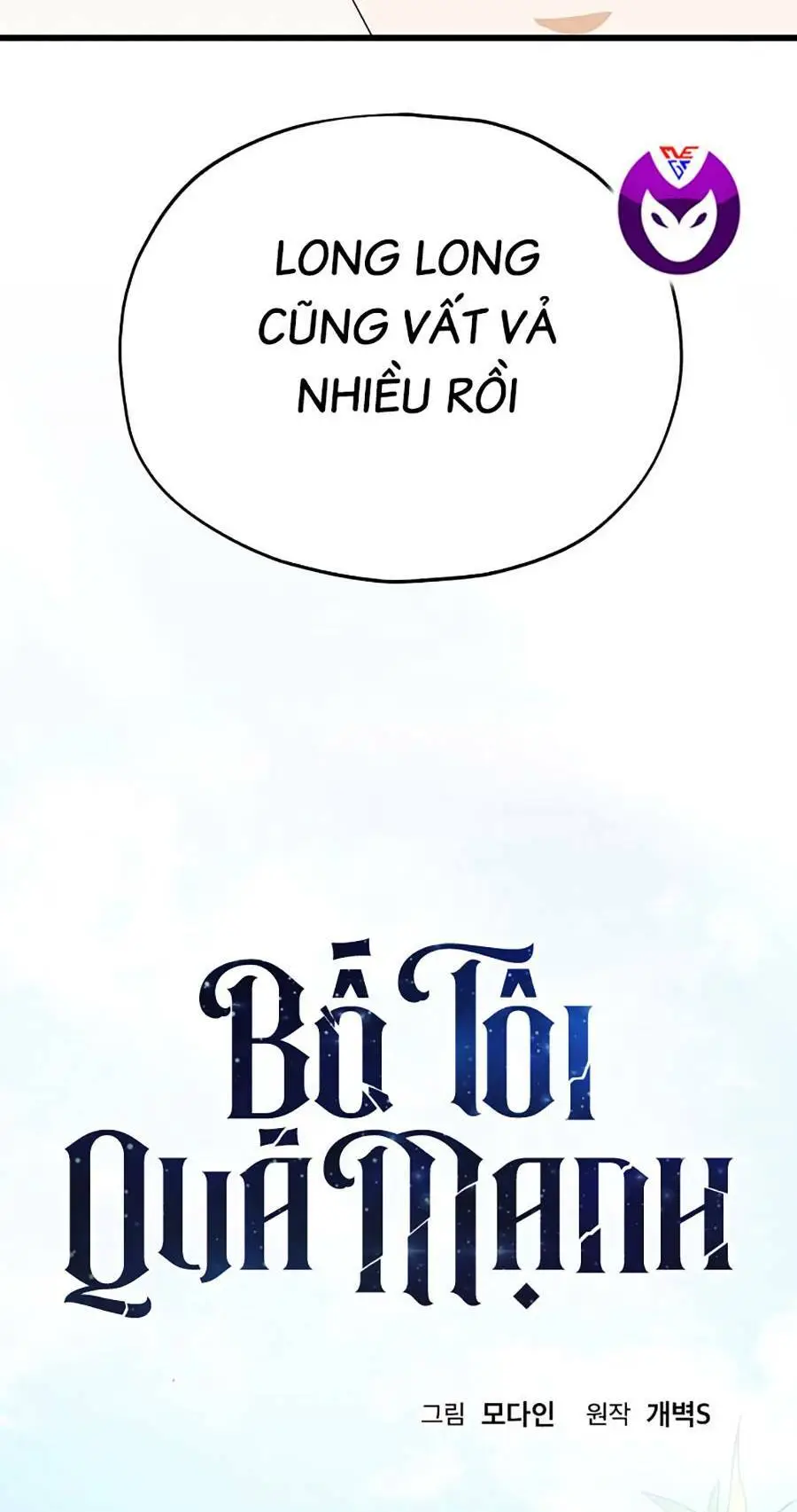 Chapter 126