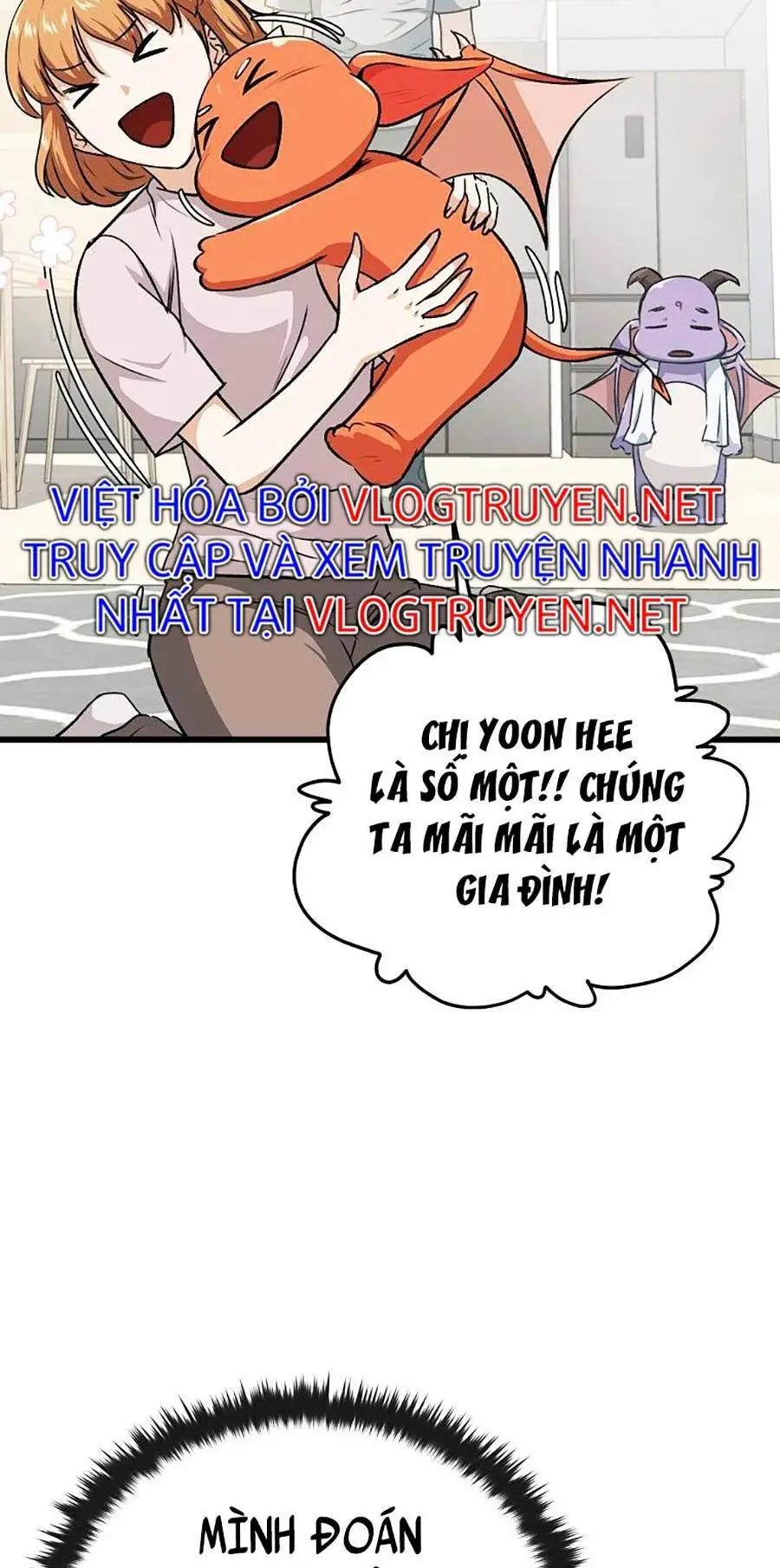 Chapter 87