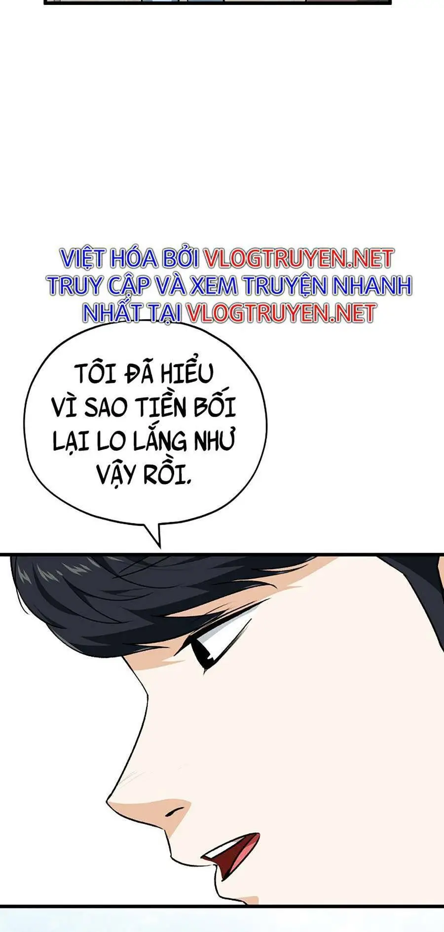 Chapter 85