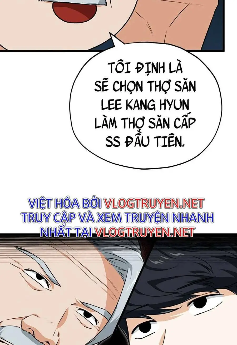 Chapter 84