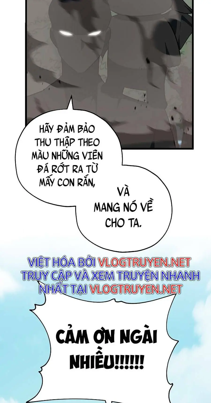 Chapter 81