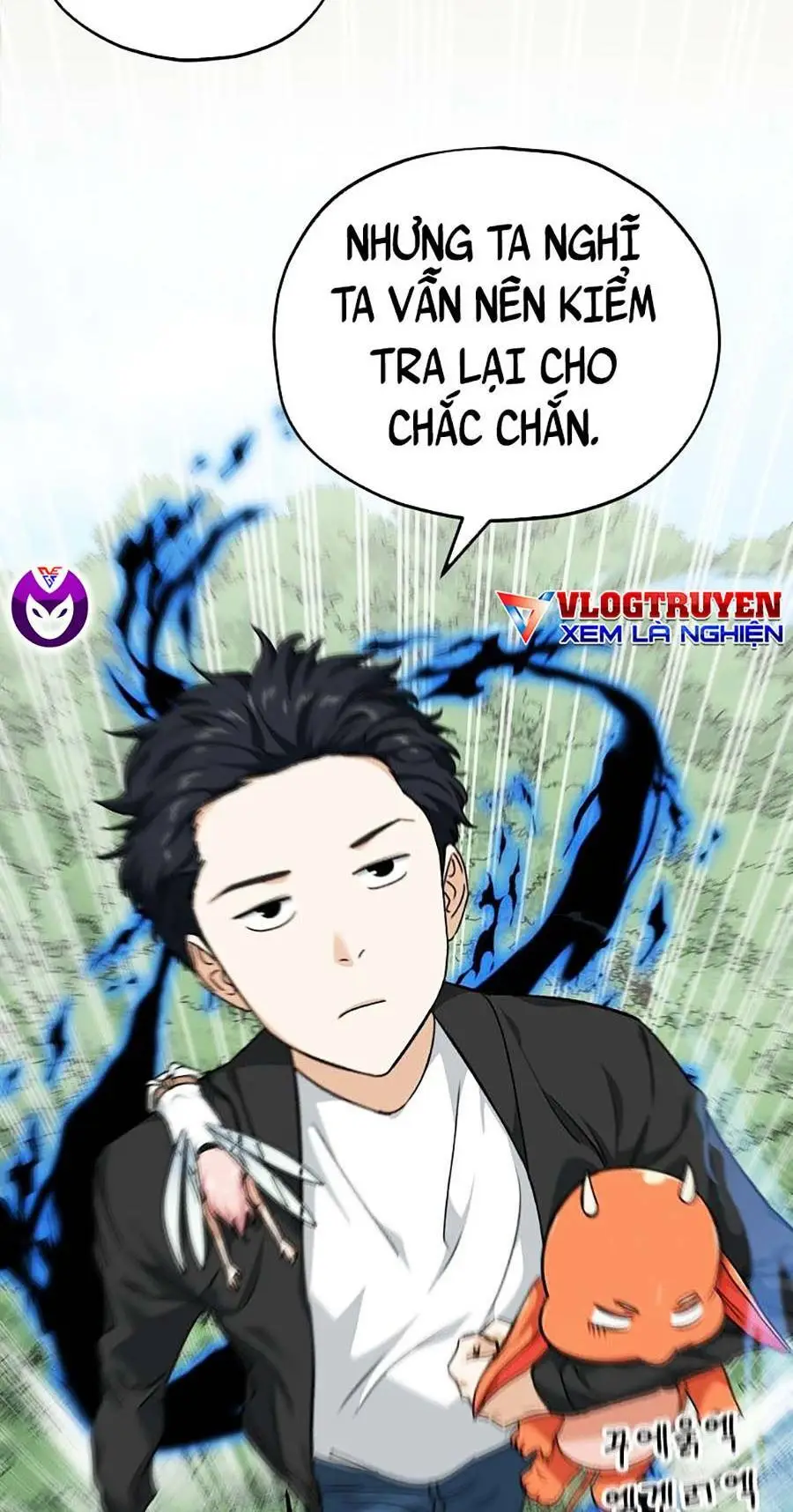 Chapter 81