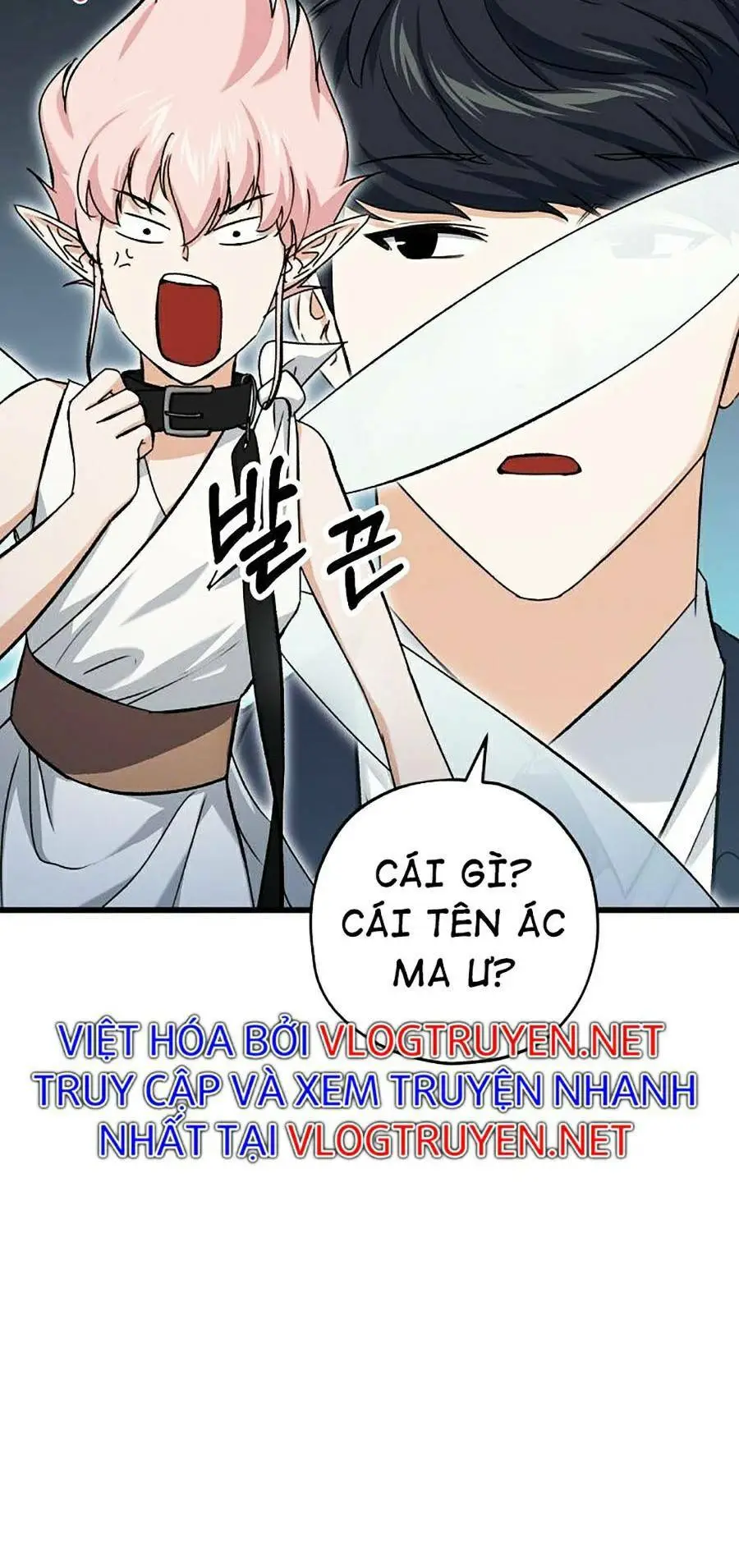 Chapter 68