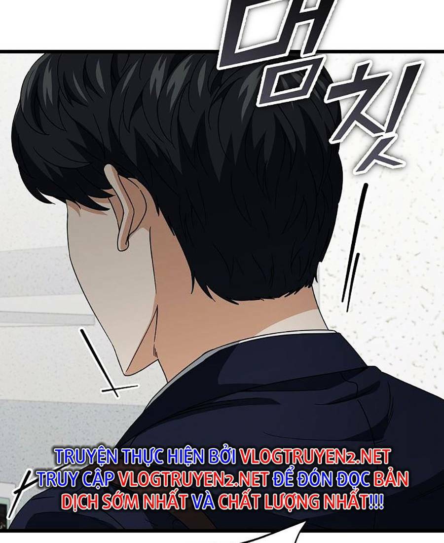 Chapter 117