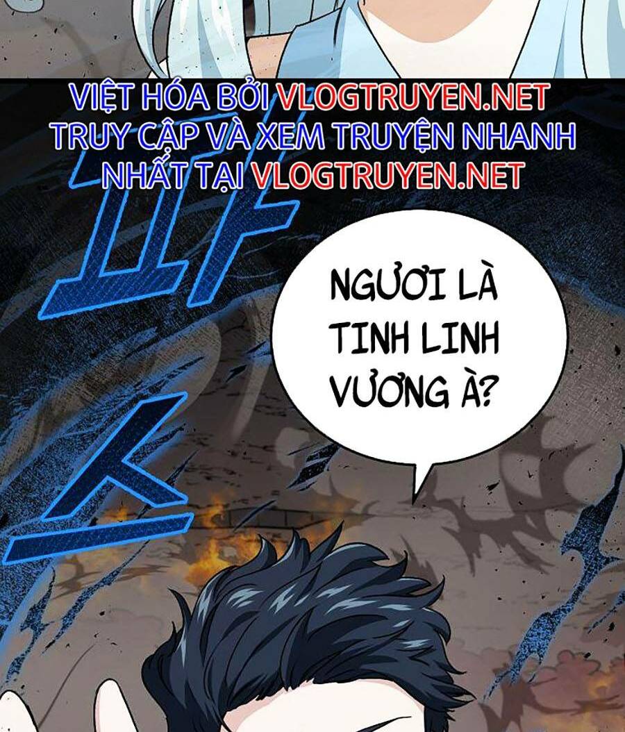 Chapter 94