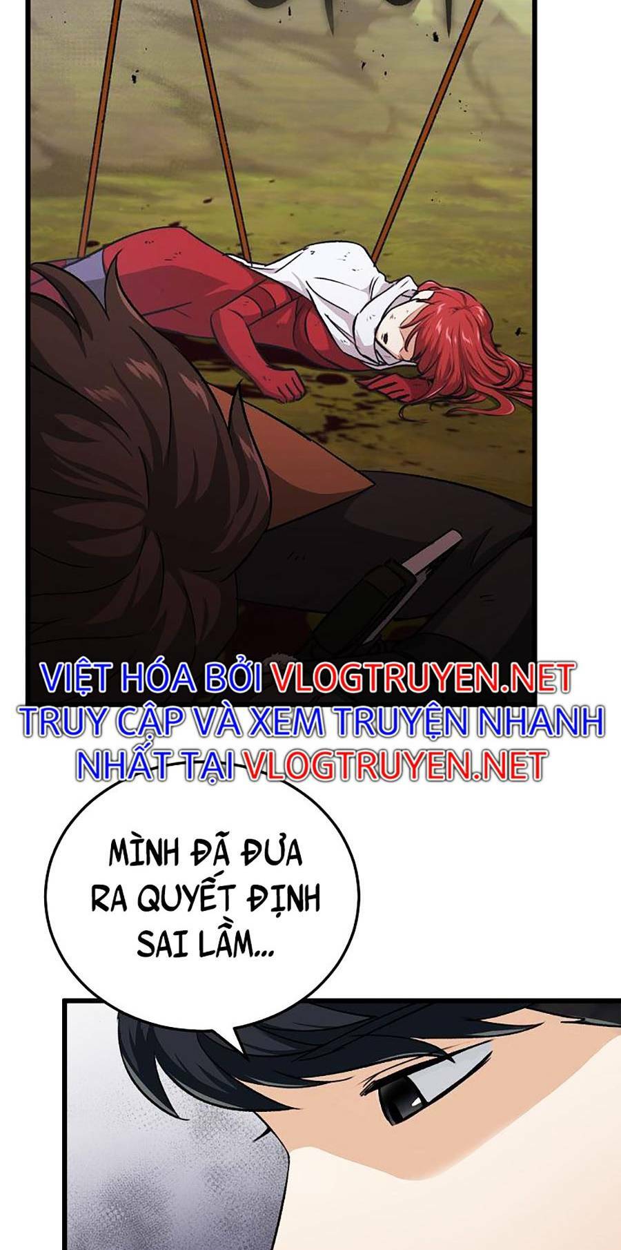 Chapter 87