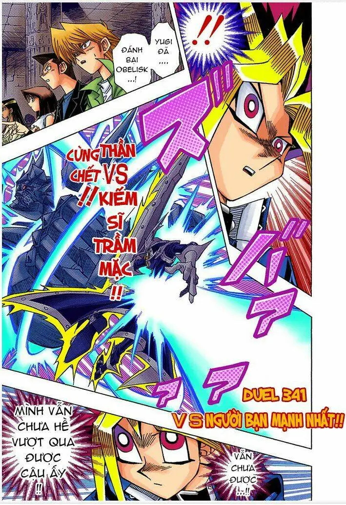 Chapter 341