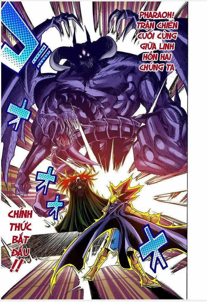 Chapter 321