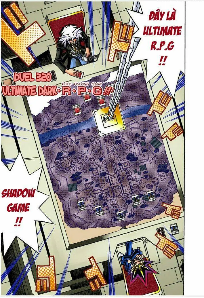 Chapter 320