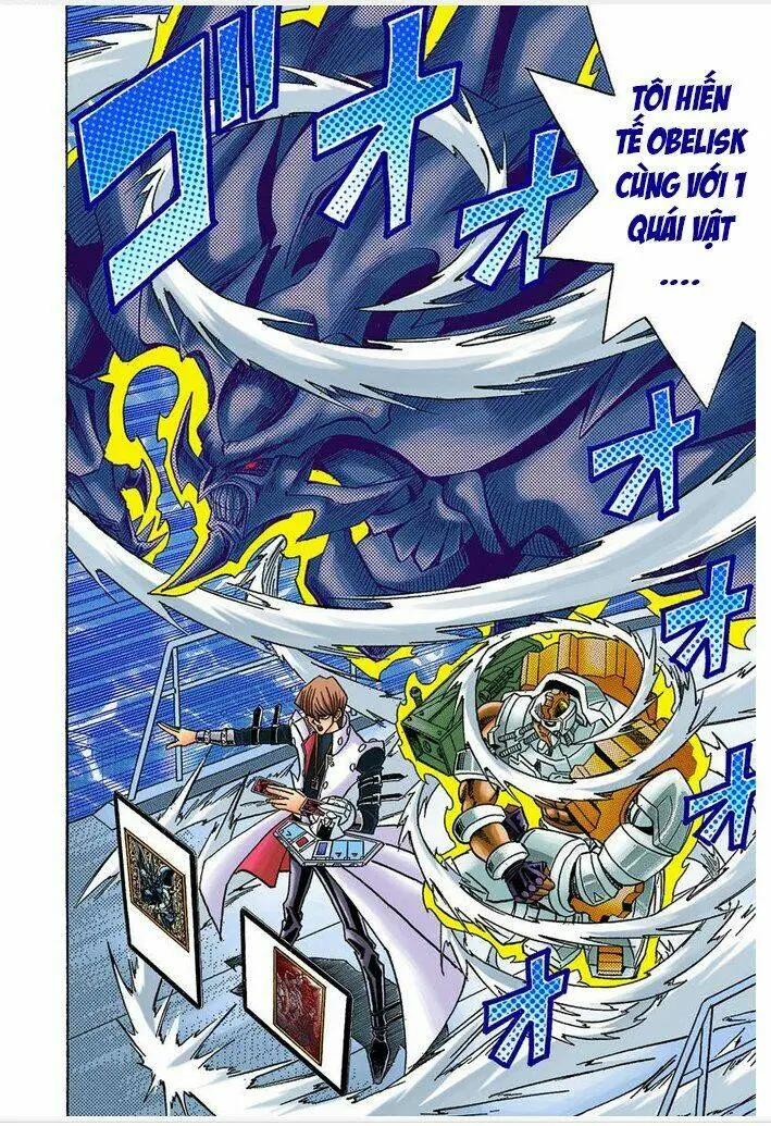 Chapter 230