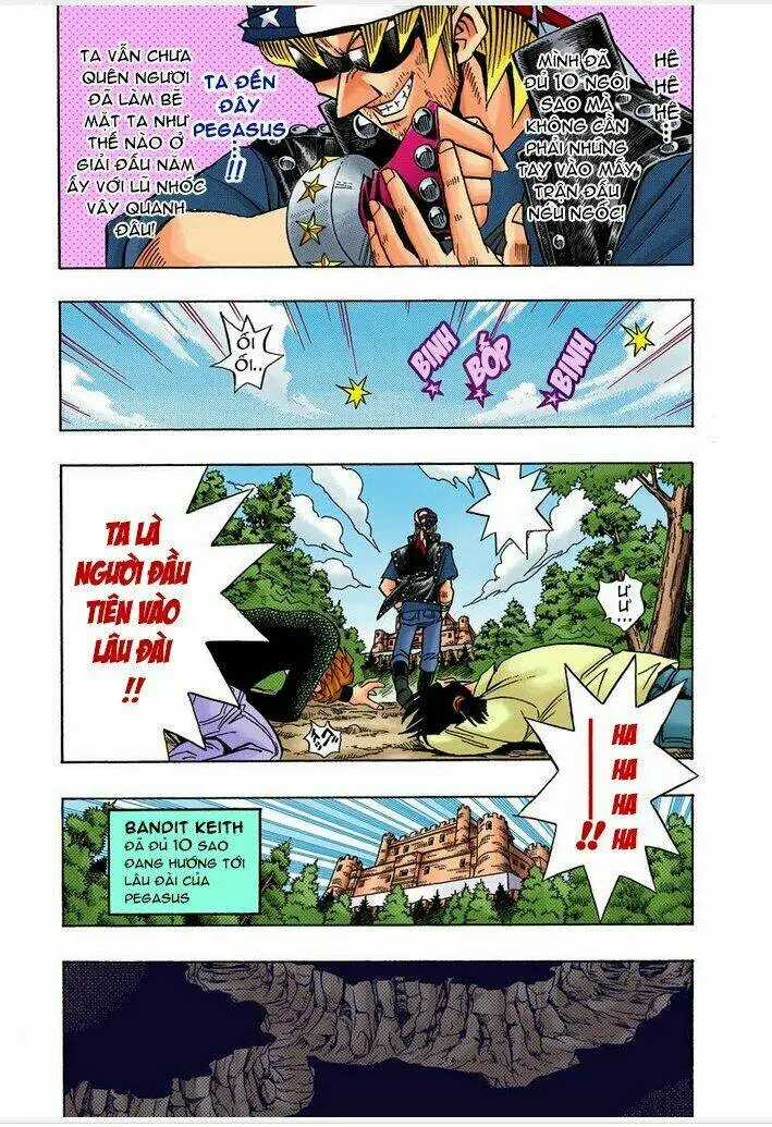 Chapter 92