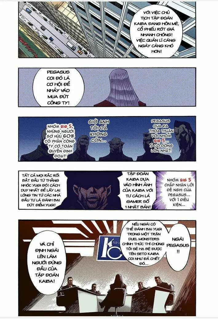 Chapter 74