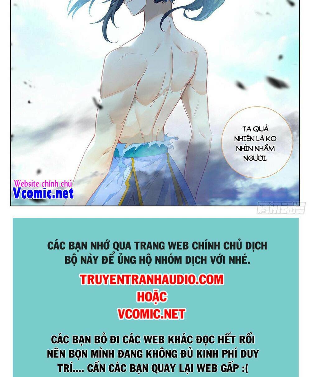 Chapter 394