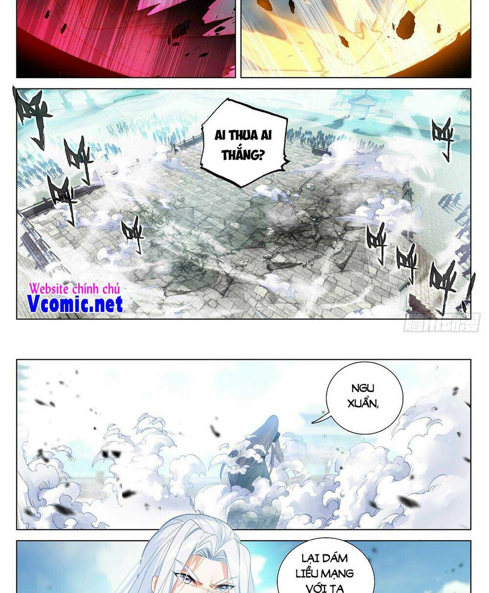 Chapter 394