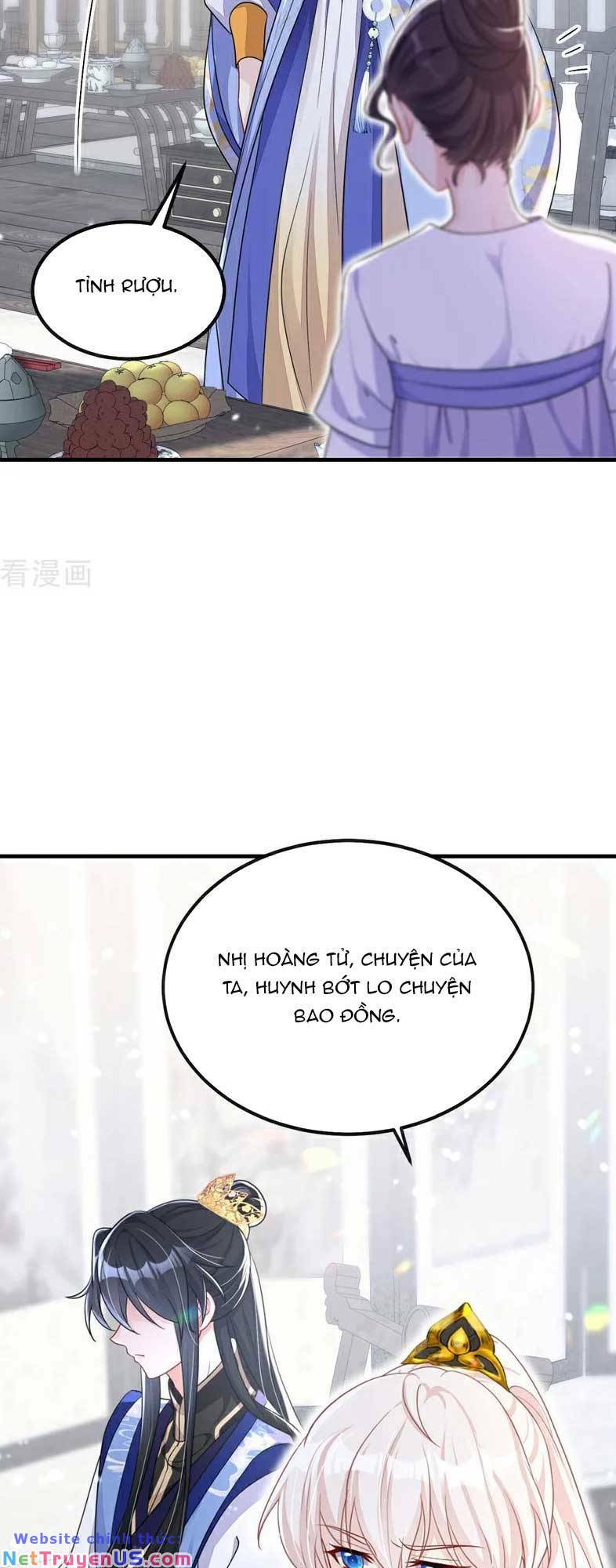 Chapter 49