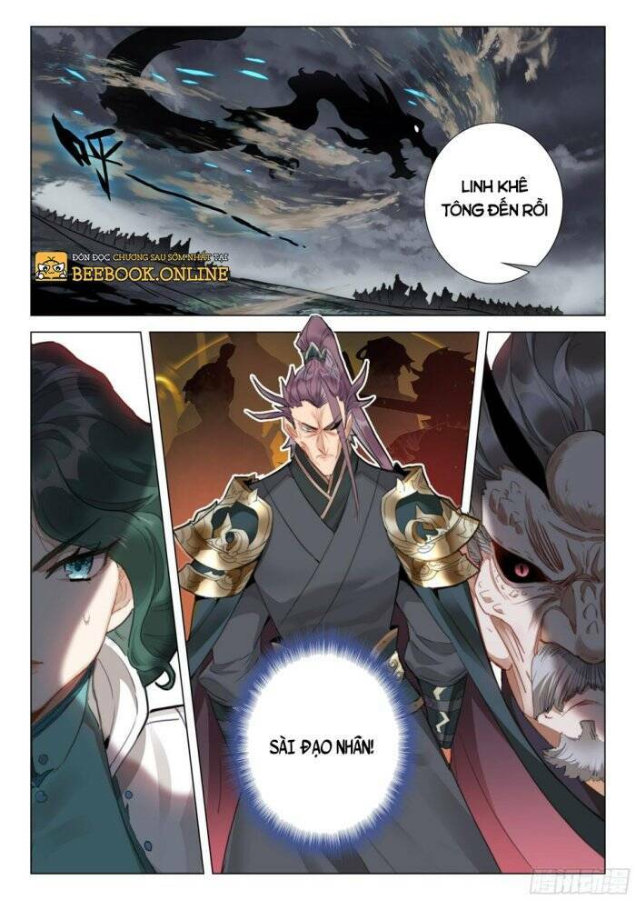 Chapter 81.5