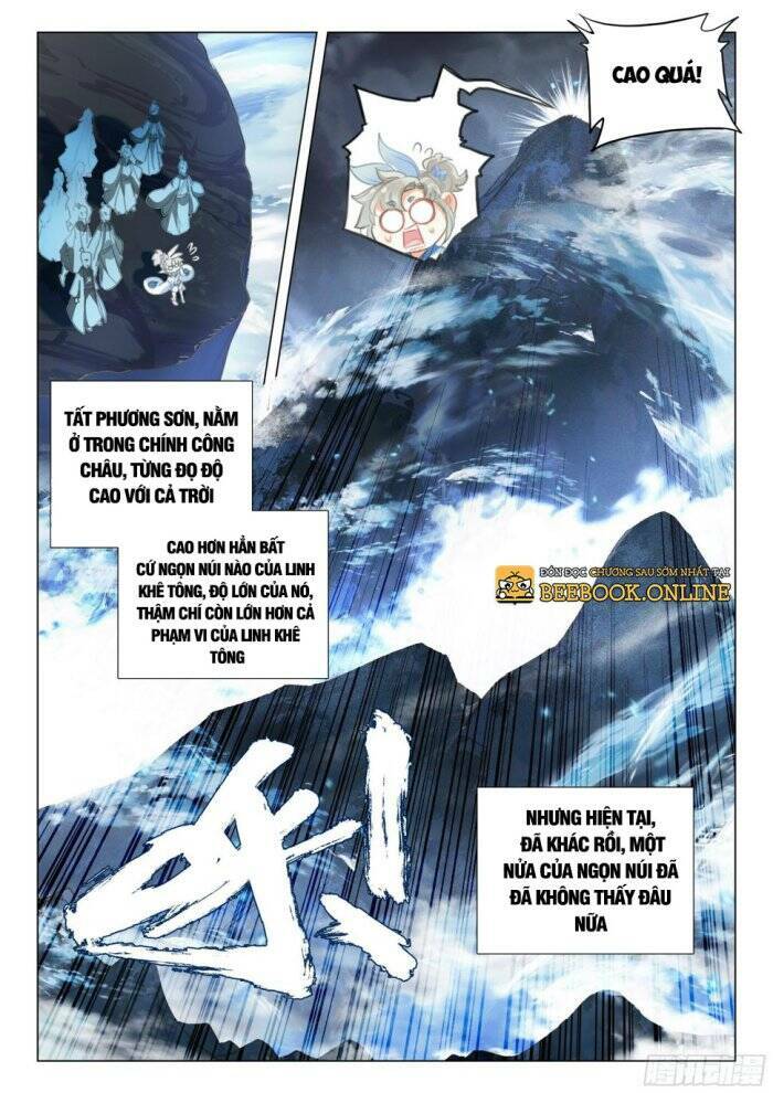 Chapter 81.5