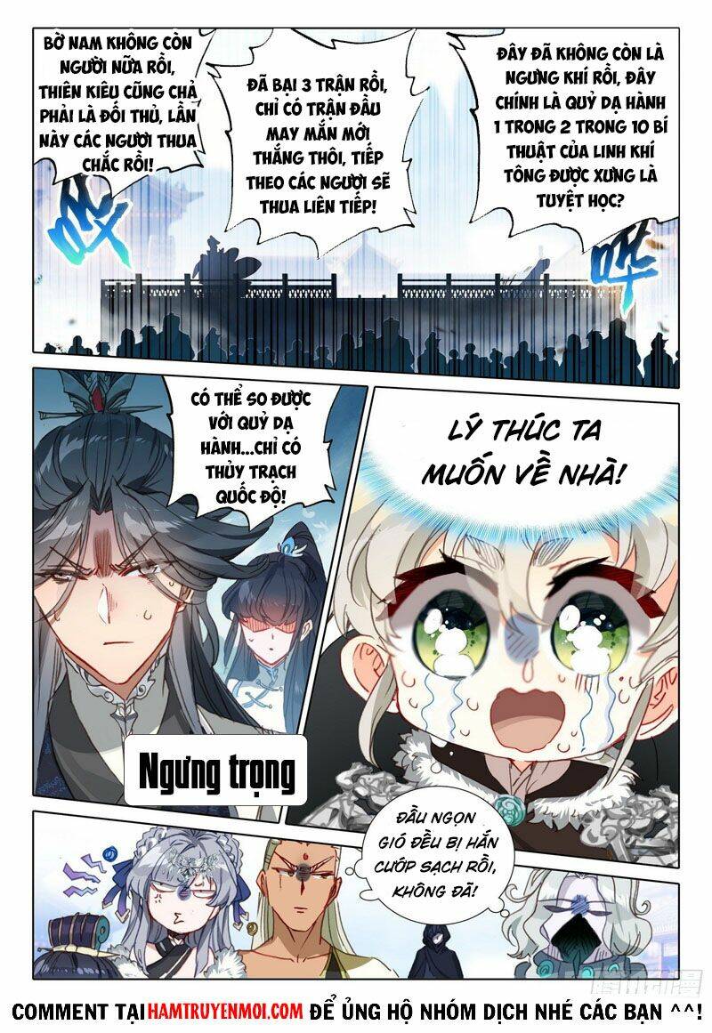 Chapter 56