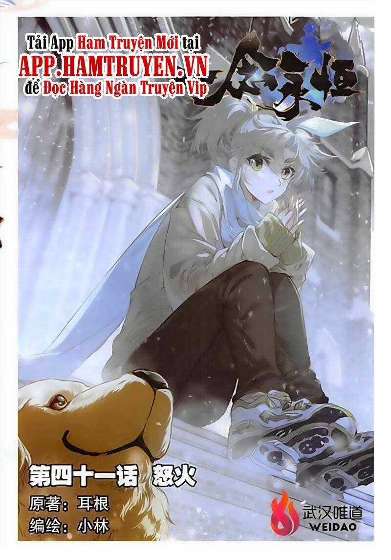 Chapter 41