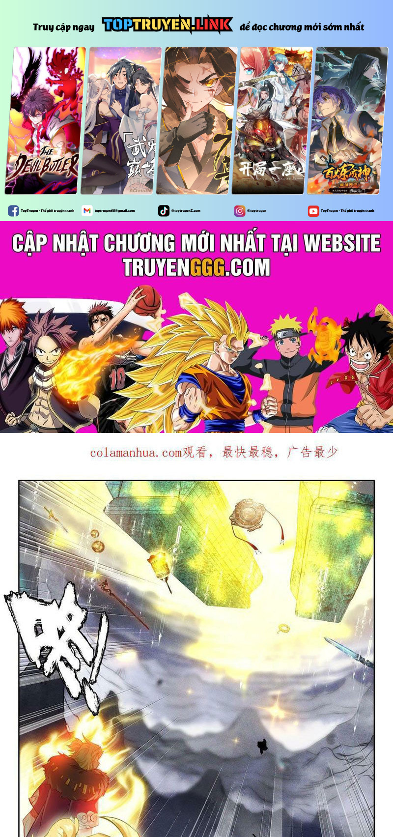 Chapter 87.5