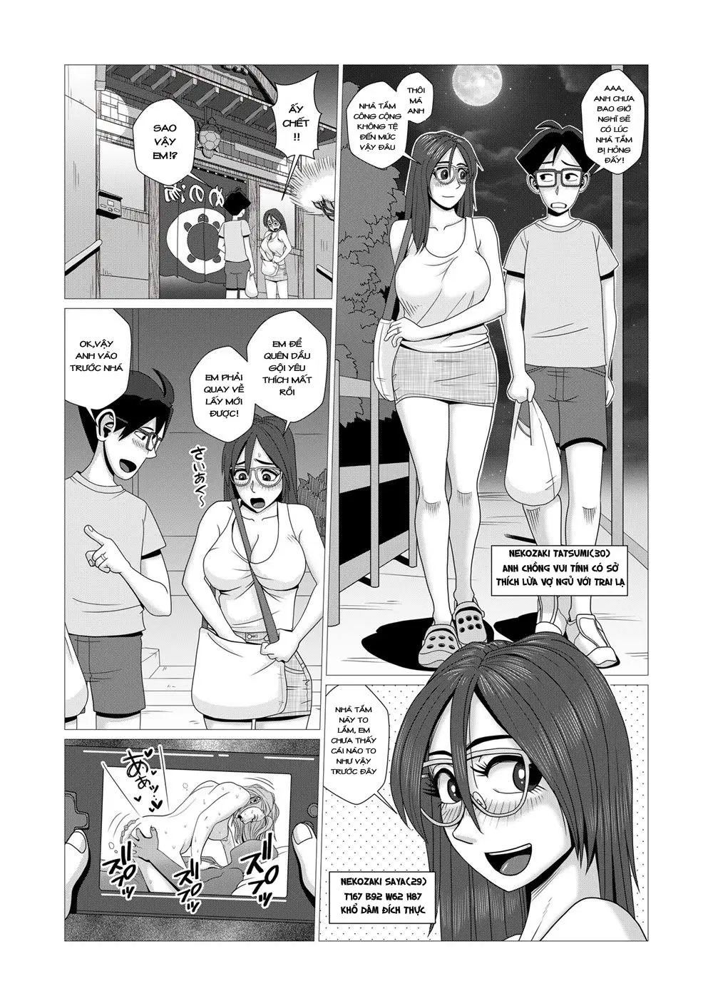 Chap 03 - Cô vợ sexy bị chịch bởi thằng nhóc quỷ ở nhà tắm công cộng