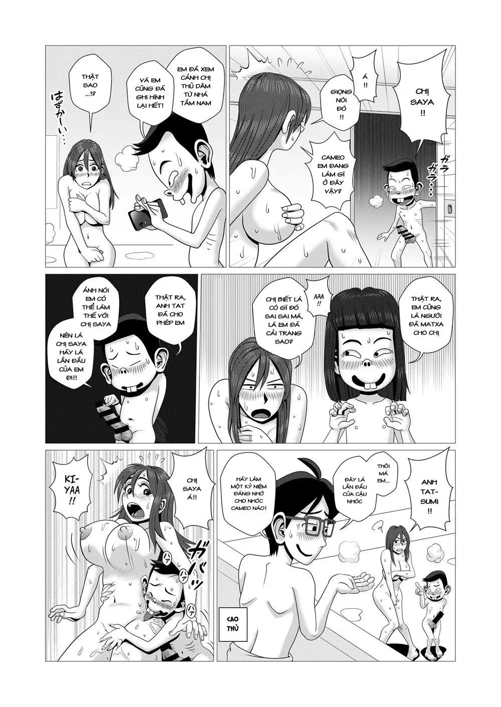 Chap 03 - Cô vợ sexy bị chịch bởi thằng nhóc quỷ ở nhà tắm công cộng