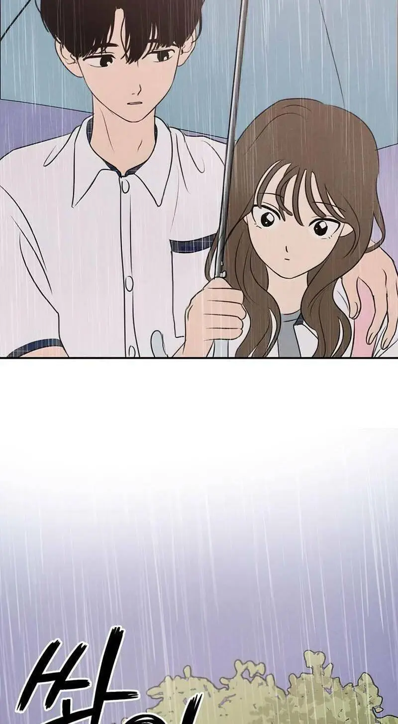 Chapter 39