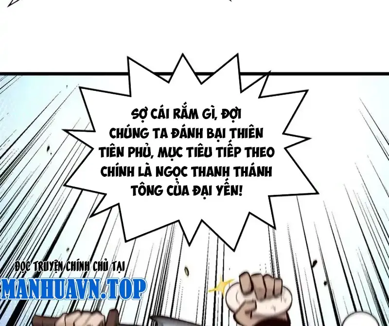 Chapter 190